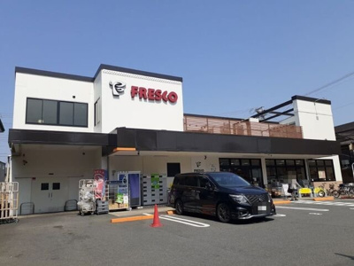 【周辺】 | シャルマン東寺南Ⅵ | フレスコ 九条店まで600m