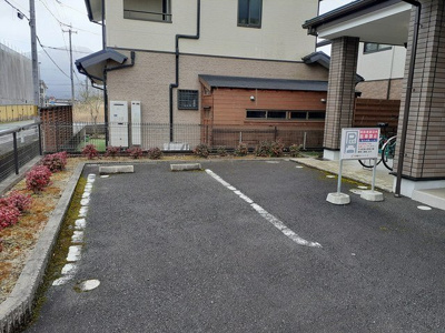 【駐車場】 | アライブ　キノⅡ