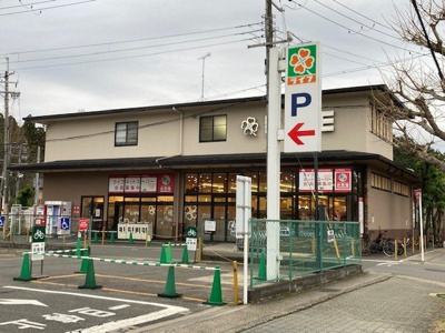 【周辺】 | ウエストメゾンクワトロⅢ | ライフ宝ヶ池店まで1300m