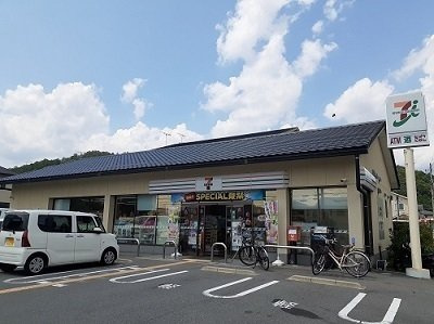 【周辺】 | ウエストメゾンクワトロⅢ | セブンイレブン 京都岩倉幡枝店まで700m