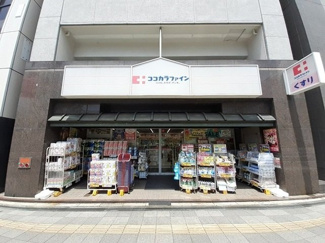 【周辺】 | Ｌｅ．佐女牛井 | ココカラファイン新町店まで500m