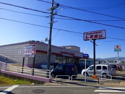 【周辺】 | アーバンハウス鴨川 | しまむら 伏見店まで500m