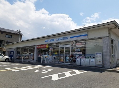 【周辺】 | メゾン　リーヴ | ローソン　西賀茂店まで1000m