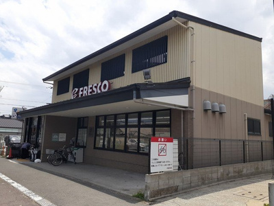 【周辺】 | フォルトゥーナ　龍安寺 | フレスコ　北野白梅町店まで1100m