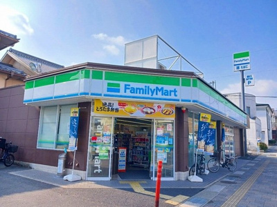 【周辺】 | ヴェラルーナ長岡京 | ファミリーマート 今里二丁目店まで400m