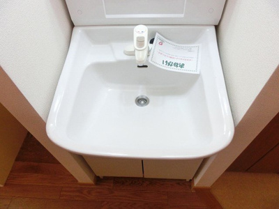【その他】 | シティコート室町