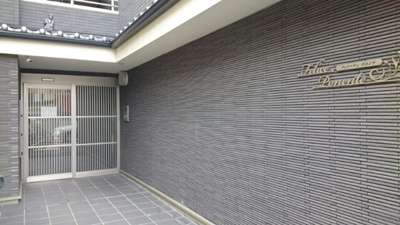 【エントランス】 | フェリーチェ　ポネェンテ