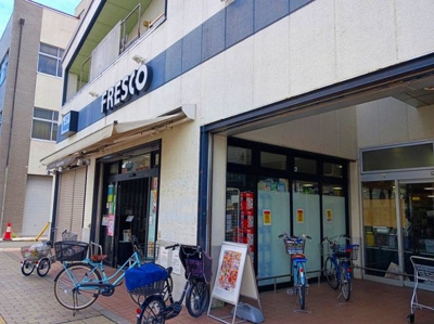 【周辺】 | フェリーチェ　ポネェンテ | フレスコ 東寺店まで800m