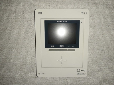 【設備】 | アルドーレ　ブラン