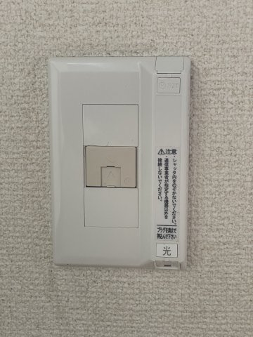 グリーンハイツ山崎Aの設備