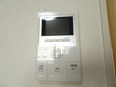 【セキュリティ】 | ティープラント朝日