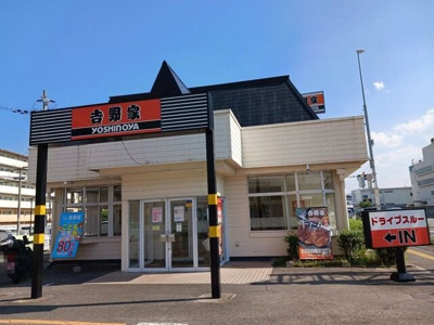 【周辺】 | Ａｎｎｅｘ　殿城 | 吉野家 １７１号線久世店まで650m