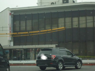【周辺】 | メルヴェーユ | 京都銀行上桂支店まで843ｍ
