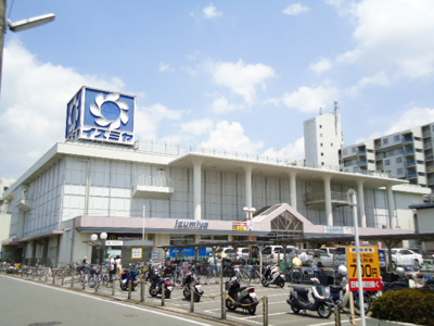 【周辺】 | Ｙ’ｓ桃山 | イズミヤ伏見店まで1,344ｍ