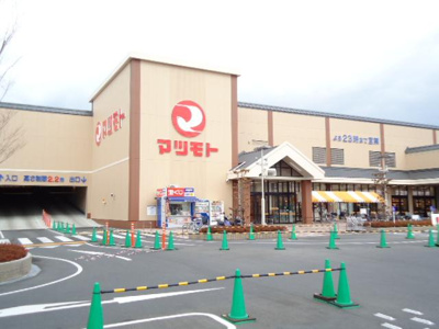 【周辺】 | サクセスコート | スーパーマツモト洛南店まで448ｍ