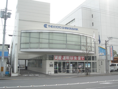 【周辺】 | サクセスコート | 京都信用金庫上鳥羽支店まで487ｍ