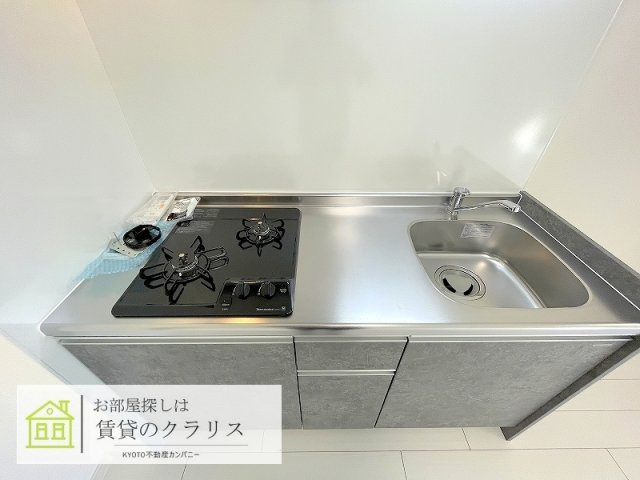 LIB(リブ)長岡天神
