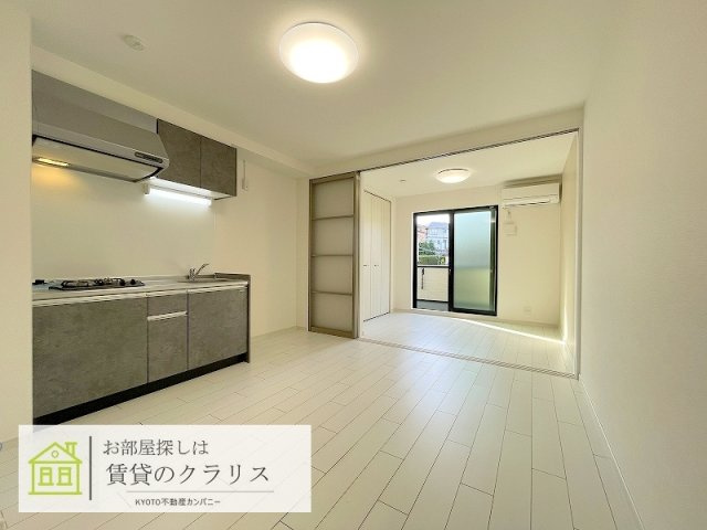 LIB(リブ)長岡天神