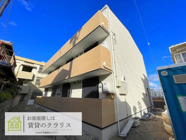 LIB(リブ)長岡天神