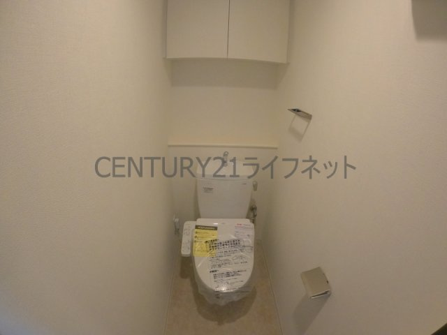 【トイレ】 | ズーノクルーズ江坂