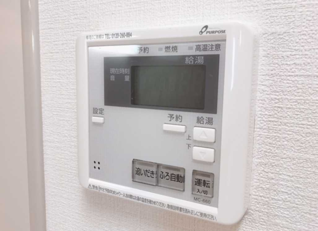 上目黒スカイコート　三井ホーム施工　南東角部屋　駐輪場の設備