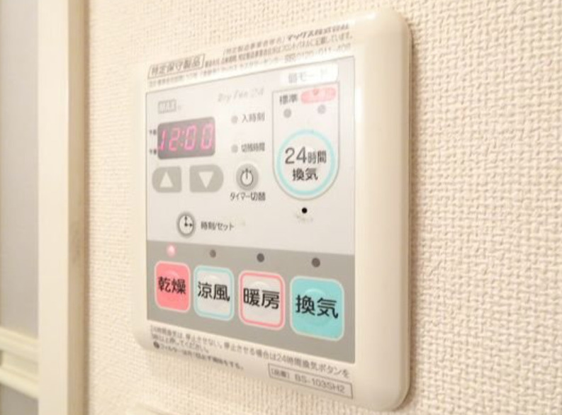 アンシャンテの設備