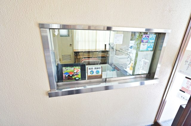 緑橋パインリッチの受付