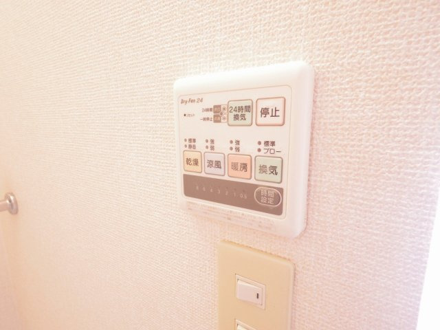 ボナールハウス新川の設備