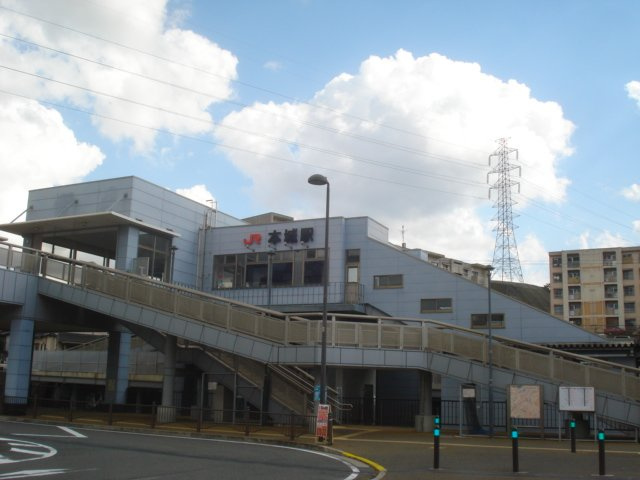 ラピュタパークの周辺|本城駅(JR　筑豊本線)まで1,057ｍ