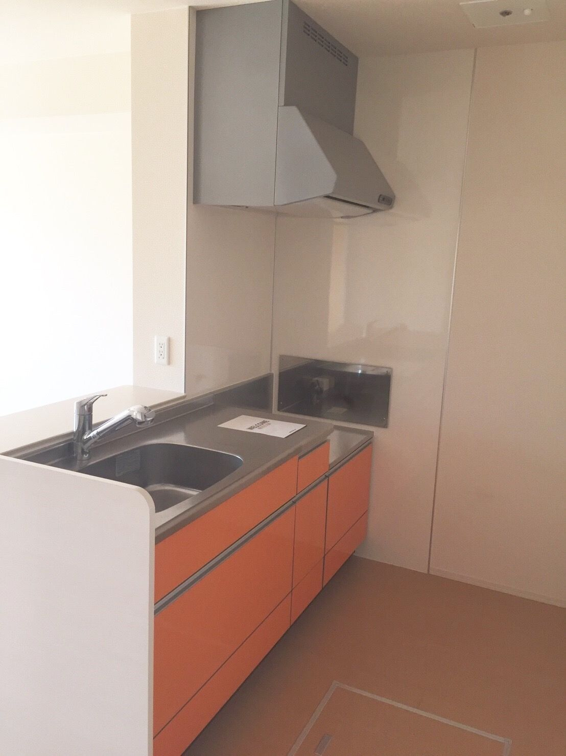 サンドリーム千代のキッチン