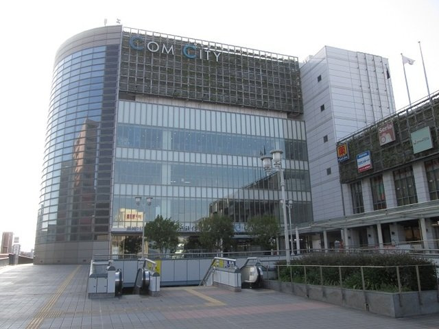 セレスタイト黒崎の周辺|COM CITYまで400m
