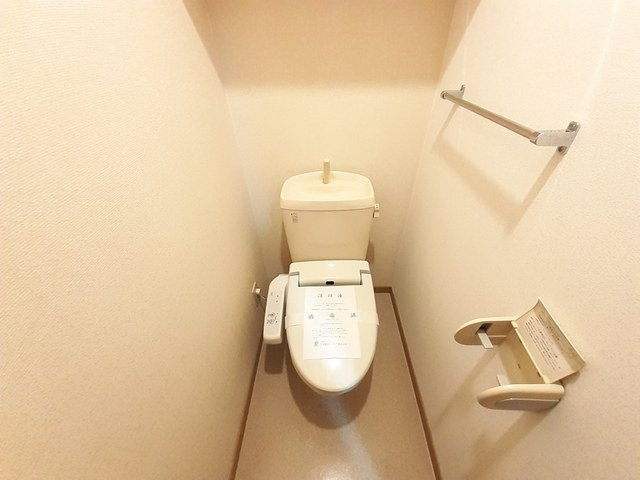セレスタイト黒崎のトイレ
