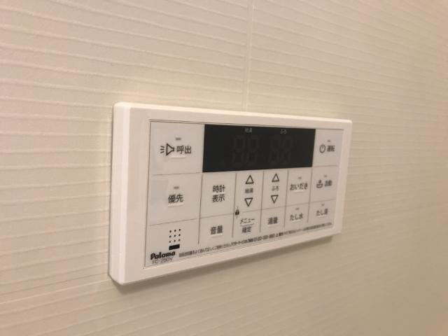 ウィステリア 浅川の設備|追い焚き機能（イメージ）