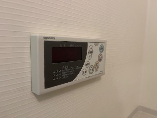 ラピュタの設備|追い焚き機能