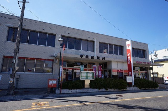 シャルマンハイツＢの周辺|中間郵便局まで750m