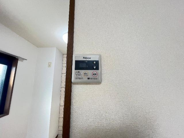ローズ・フェアリーⅡの設備|給湯パネル