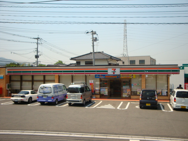 フォルティアの周辺|セブンイレブン八幡上の原店まで1,079ｍ
