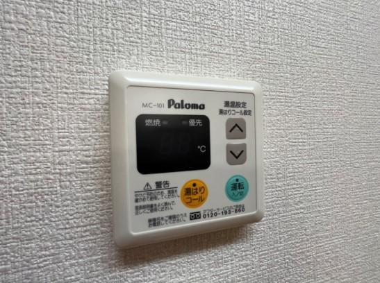 メゾン・ド・ロータスの設備|室内設備（イメージ）