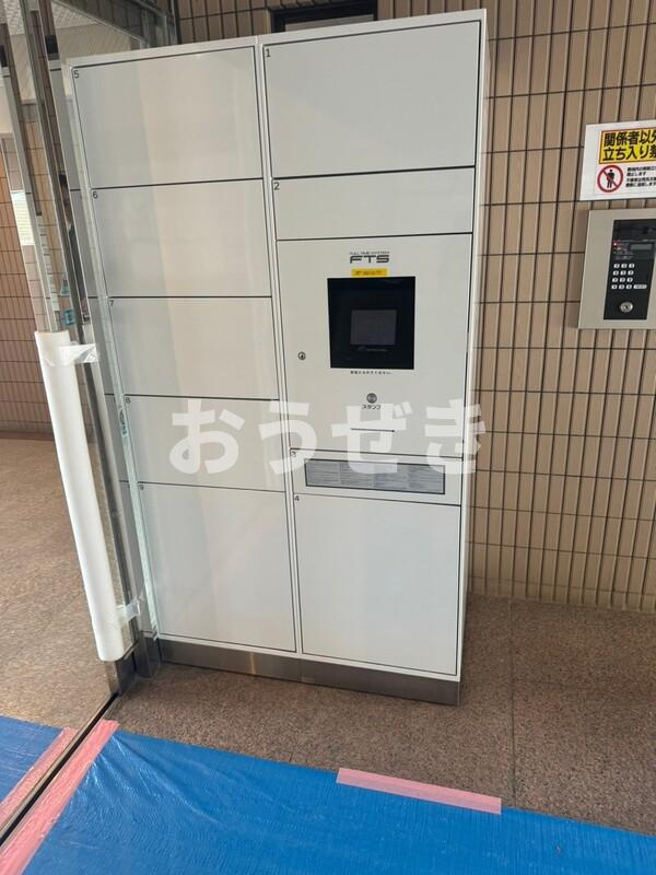 日神パレステージ山手西の玄関