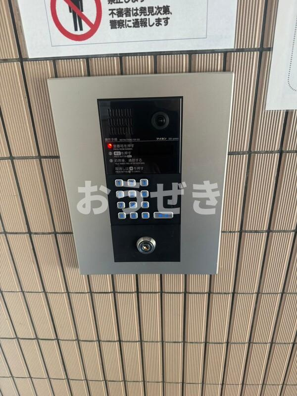 日神パレステージ山手西のセキュリティ