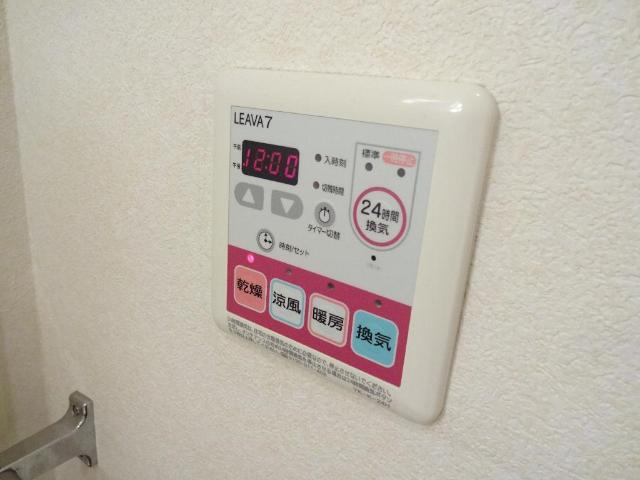 フトゥーロ・ベネスタンテの設備|室内設備（イメージ）