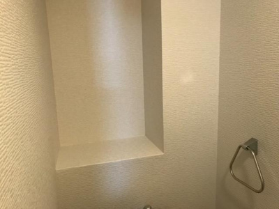 【トイレ】 | プログレスビレッジ | トイレ