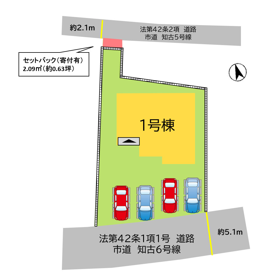 直方市大字知古3期1号棟の区画図