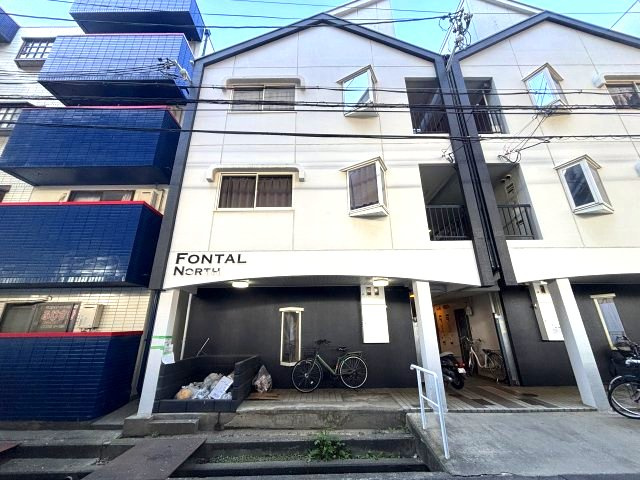 フォンタルノース