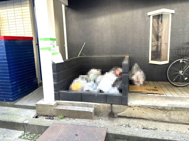 フォンタルノースのその他