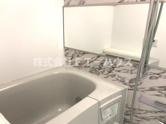 陽光海神の浴室|301 浴室