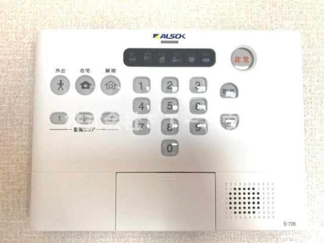 陽光海神のその他|301 ＡＬＳＯＫ