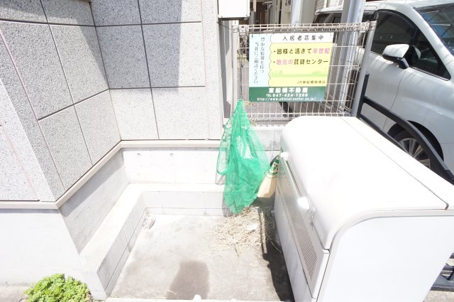 ベストナインイーストのその他共用部分