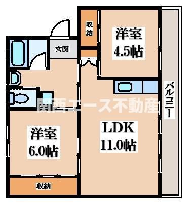 【間取り】 | ビレッジハウス南小足第二