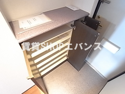 【収納】 | クレストヒル中野木